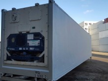 Рефконтейнер Carrier 40 футов 1999 года RRSU 7595788 в Набережных Челнах