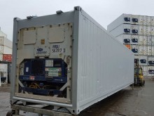 Рефконтейнер Carrier 40 футов 1999 года SEBU 6079023 в Набережных Челнах