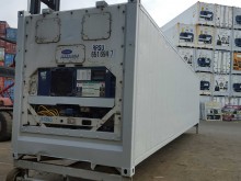 Рефконтейнер Carrier 40 футов 1999 года ALLU 7108427 в Набережных Челнах