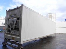 Рефконтейнер Thermo King 40 футов 2007 года ALLU 8233947 в Набережных Челнах